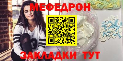 бутик Долгопрудный