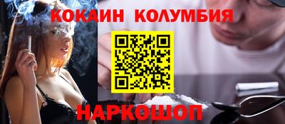 дмт Бийск