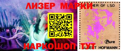 крисы Берёзовский