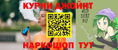дмт Бийск