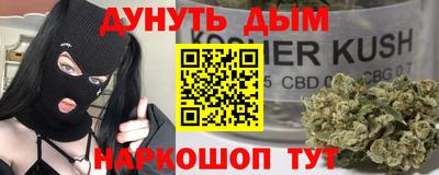 крисы Берёзовский