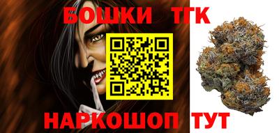 крисы Берёзовский
