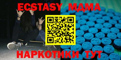 крисы Берёзовский