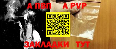 крисы Берёзовский