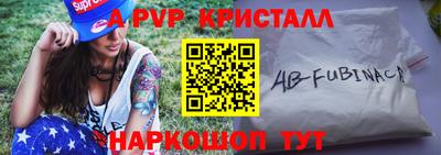крисы Берёзовский