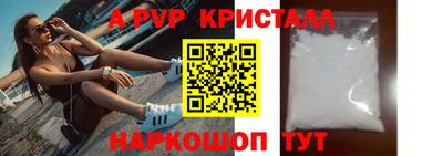 крисы Берёзовский