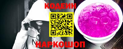 крисы Берёзовский