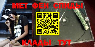 дмт Бийск