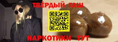 крисы Берёзовский