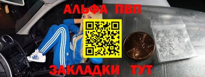крисы Берёзовский